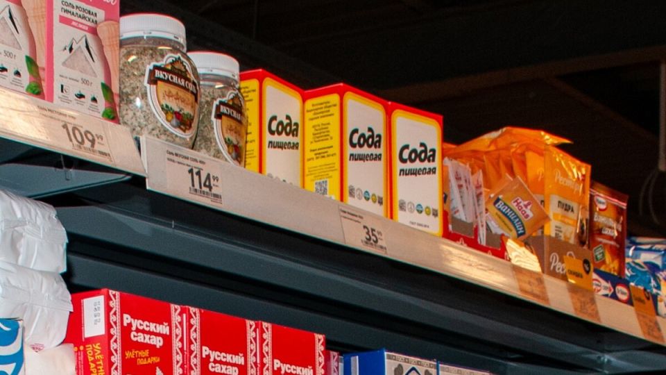 ������� ����: ���������� � �����������