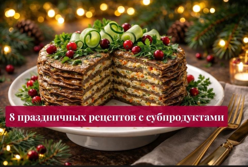 ����������� �� ����� ���: 8 ���� ��� ������������ �����