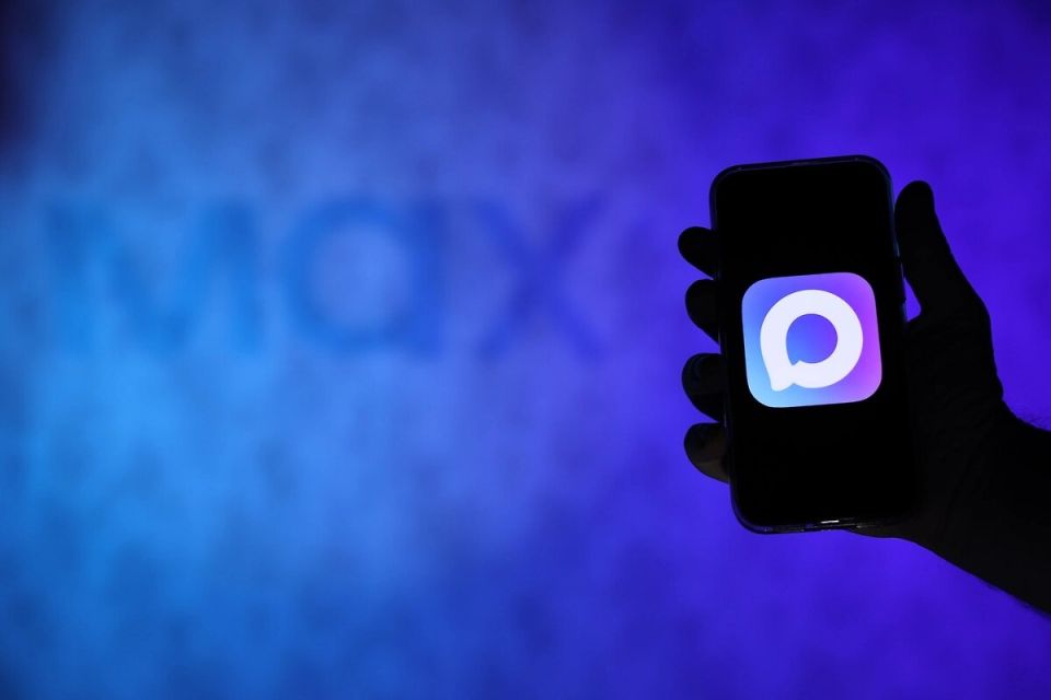 ����� ����� � ������������� ��������: ��� ���������� MAX ������ ����