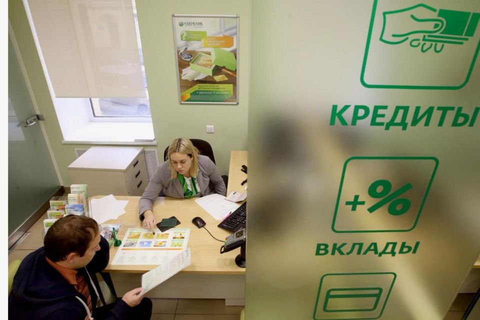 Чего банки остерегаются при рассмотрении кредита и как это увидеть в повседневной финансовой ленте