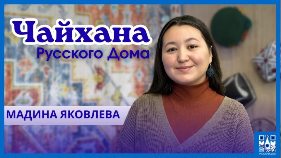 ����� ��������� ������: ��� ����� �������� ������ ���� �������