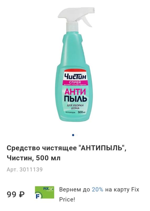 ������������� �������� ��� ������ �� ������: ����� ������������ �������