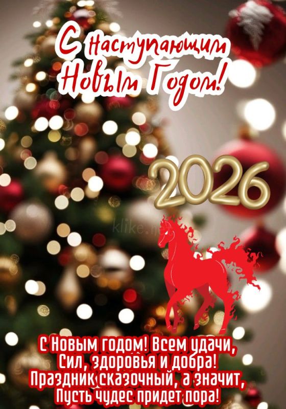 ����� ��� ��������� ����� ���! ��������� � ������� � ��������