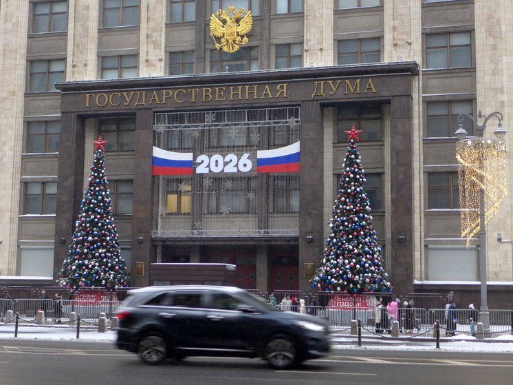 ������� ����������� ����������������� ���������������� ��-�� �������� �����