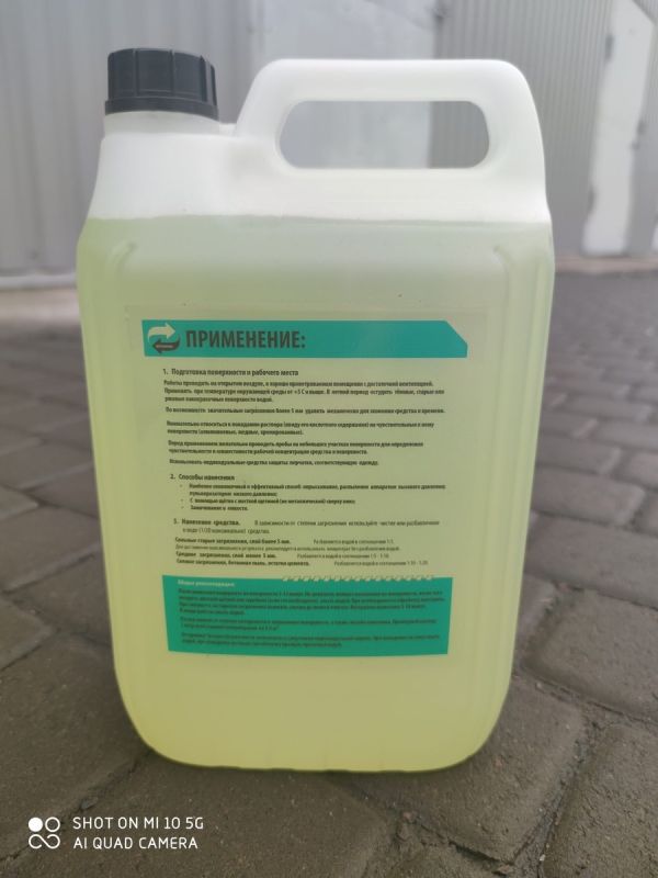 ��� ��������� ������� �����: ������ �� ������ ������