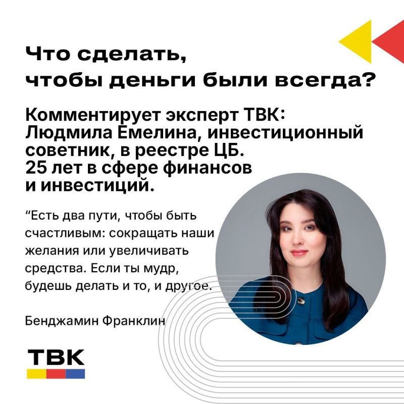 ��� �������� ���������� �����������: ������ �������� �� �����������