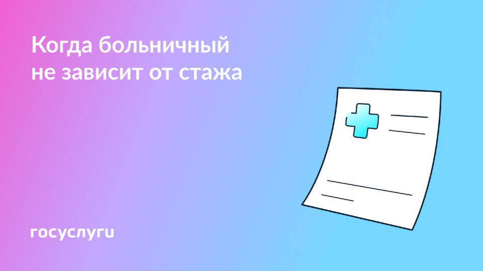 ��� �������� ������ ���������� ��� �������� �����