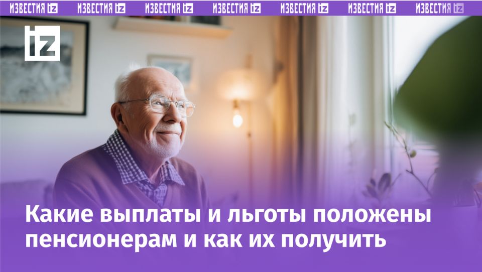 ������ ��� ����������� � 2026 ����: ��� ���������� �����