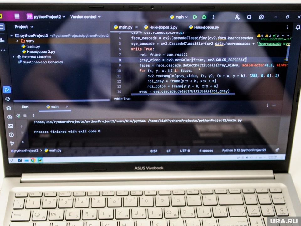 � ������ �������� ������������� ����� �� ��������� �����������