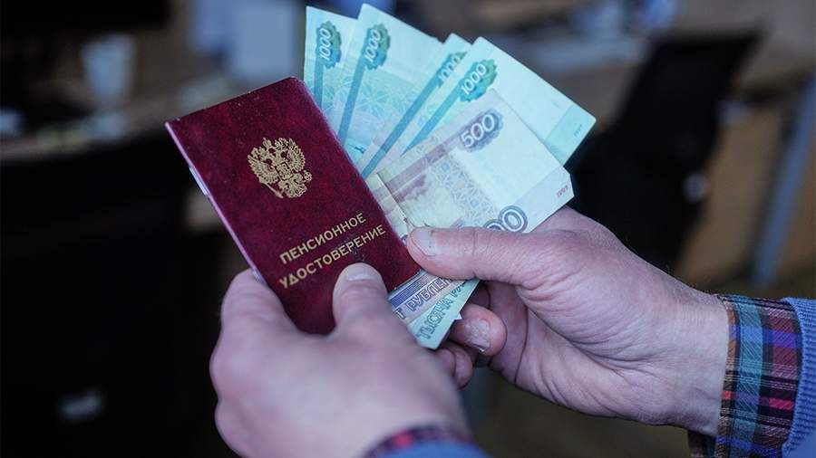 Социальные пенсии с 1 апреля: что ожидать от повышения на 6,8%