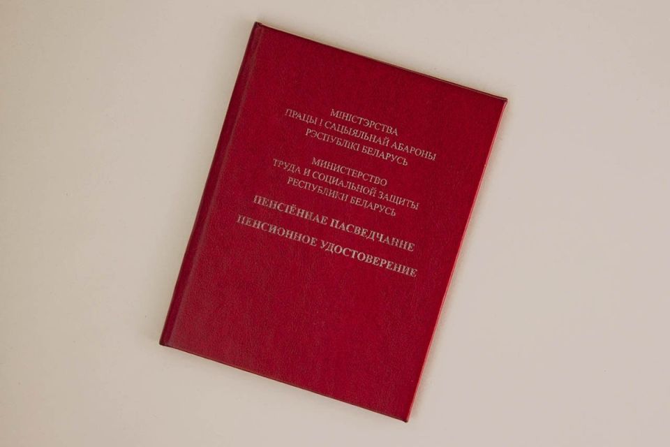 ���������� �����������: ��� �������� � �������� �������� �������