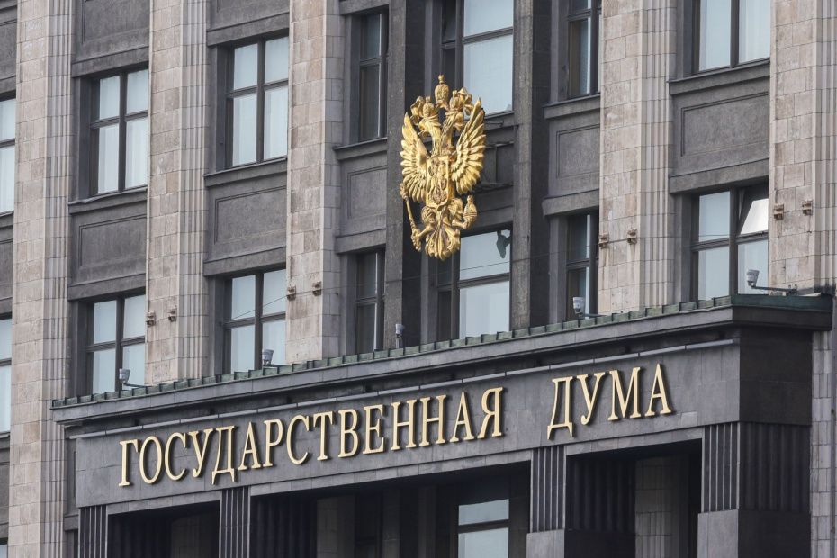 Споры о спортсменах-эмигрантах: запретить или простить?