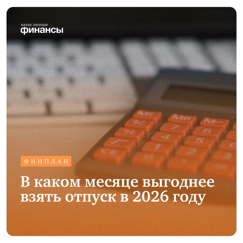 ����� ����� ����� ����� ������ � 2026 ���� ��� ������������ ���������