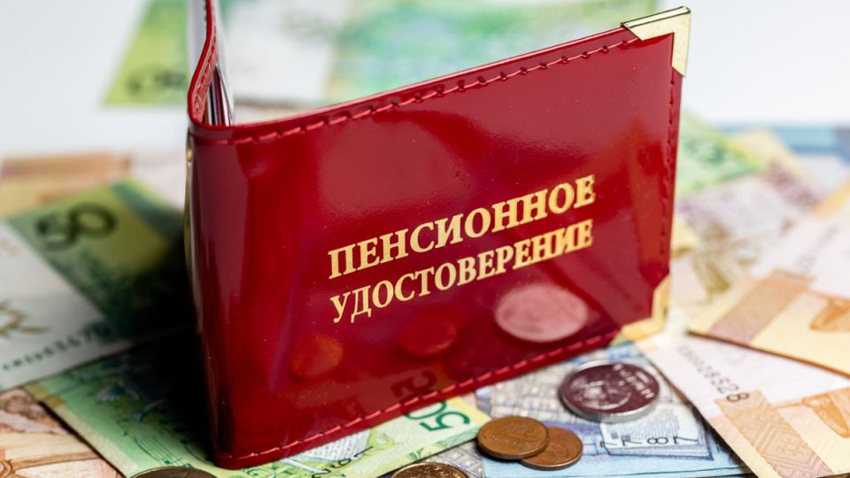 Пенсионный ландшафт Беларуси: что действительно влияет на ваши выплаты