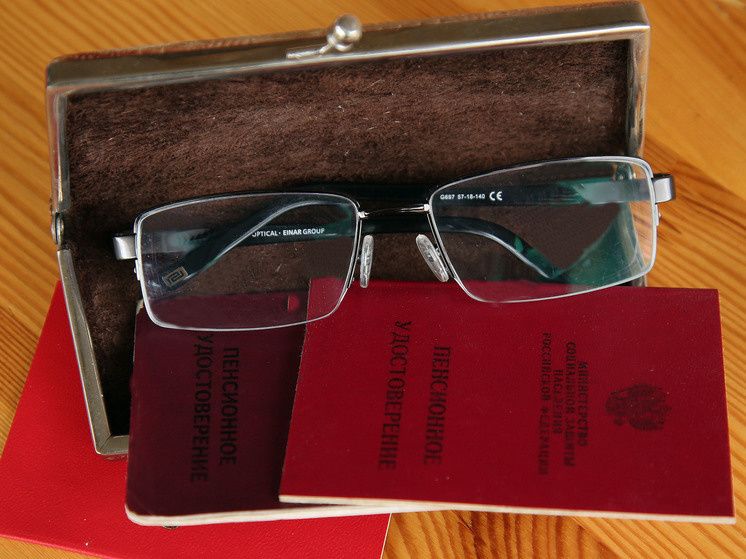 Как россияне могут выйти на пенсию раньше срока