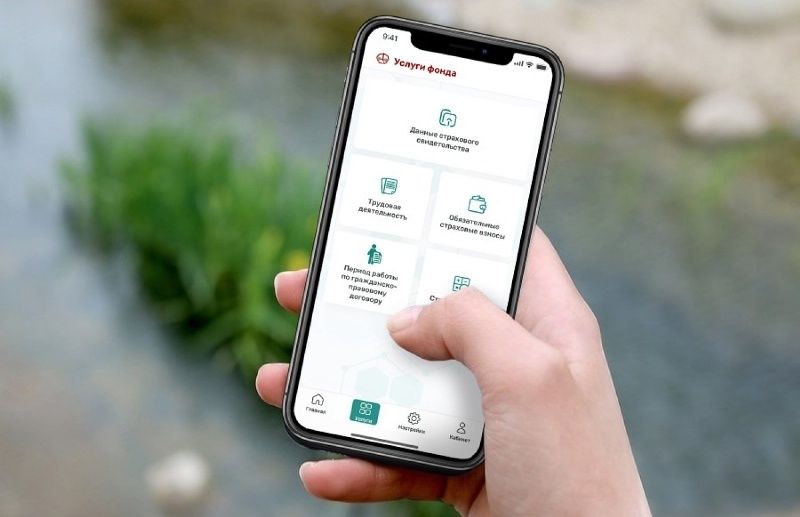 �������� ��������� ����: ��� ��������� ��������� ���� � �������� ������ ���������� � ������